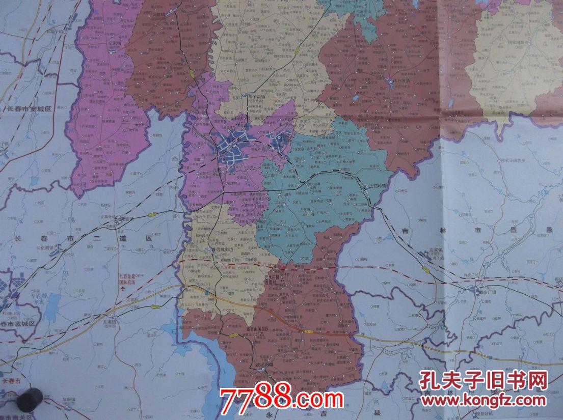 2014九台市街区图九台市交通图九台市区域图对开地图