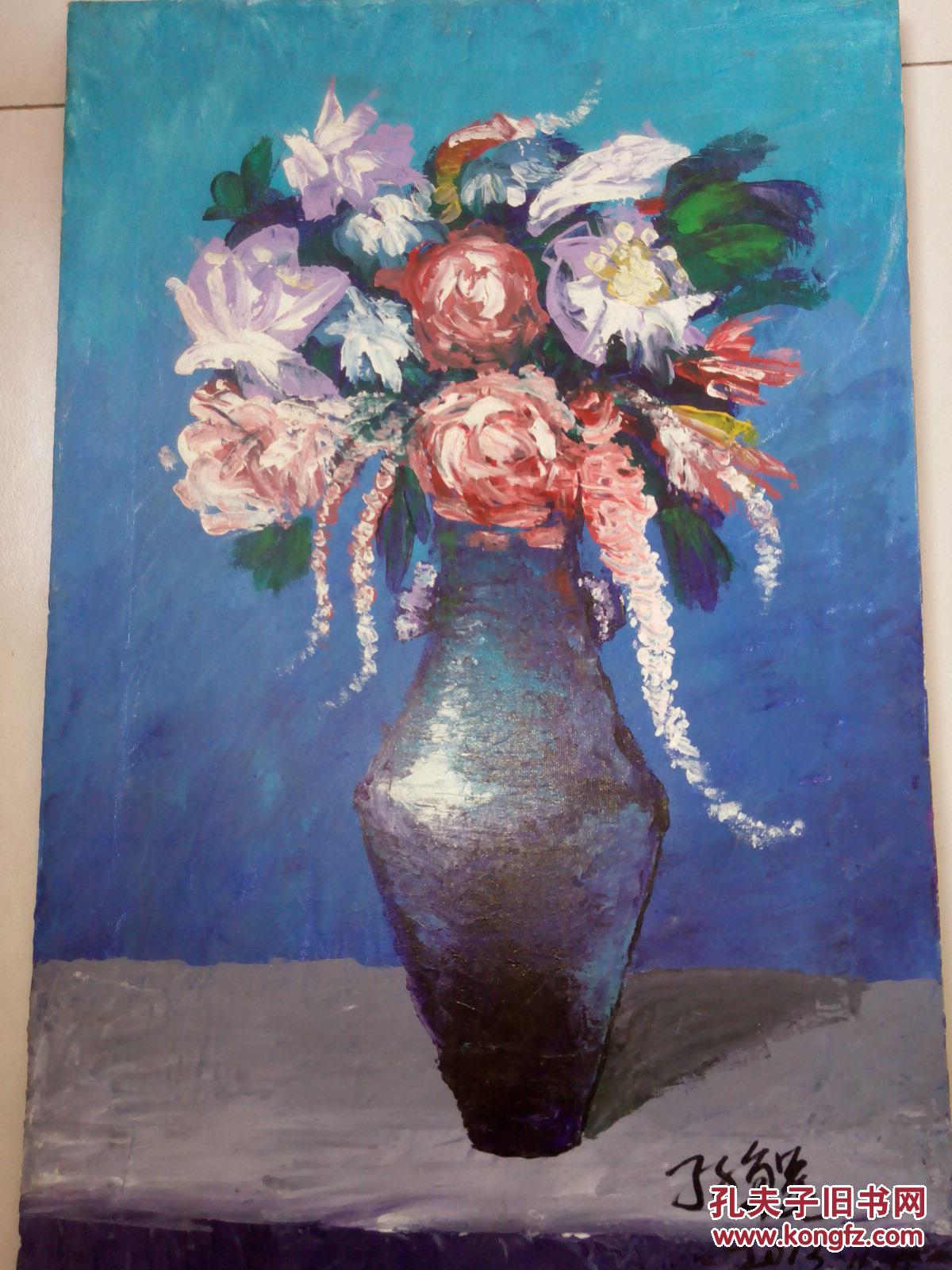 油画一副 落款孙鲲 拍品编号:26540502