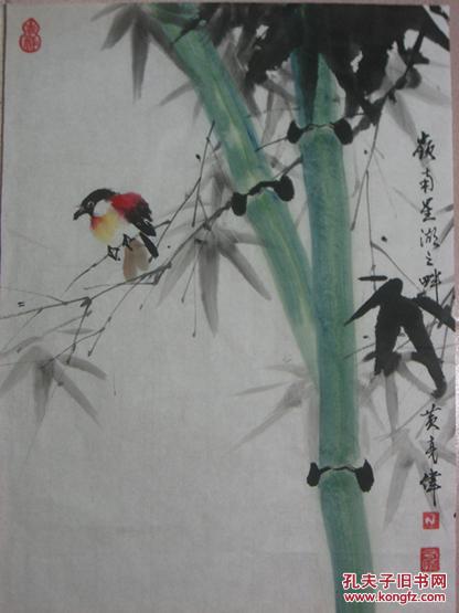 肇庆书美协会员)《无题》花鸟画-鸟与双竹 长41x宽66(cm)纯手工绘画