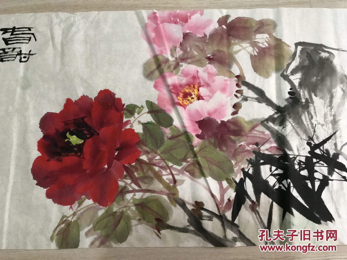 当代书画家 张关林先生《双色牡丹图 春酣》 横幅 保真迹
