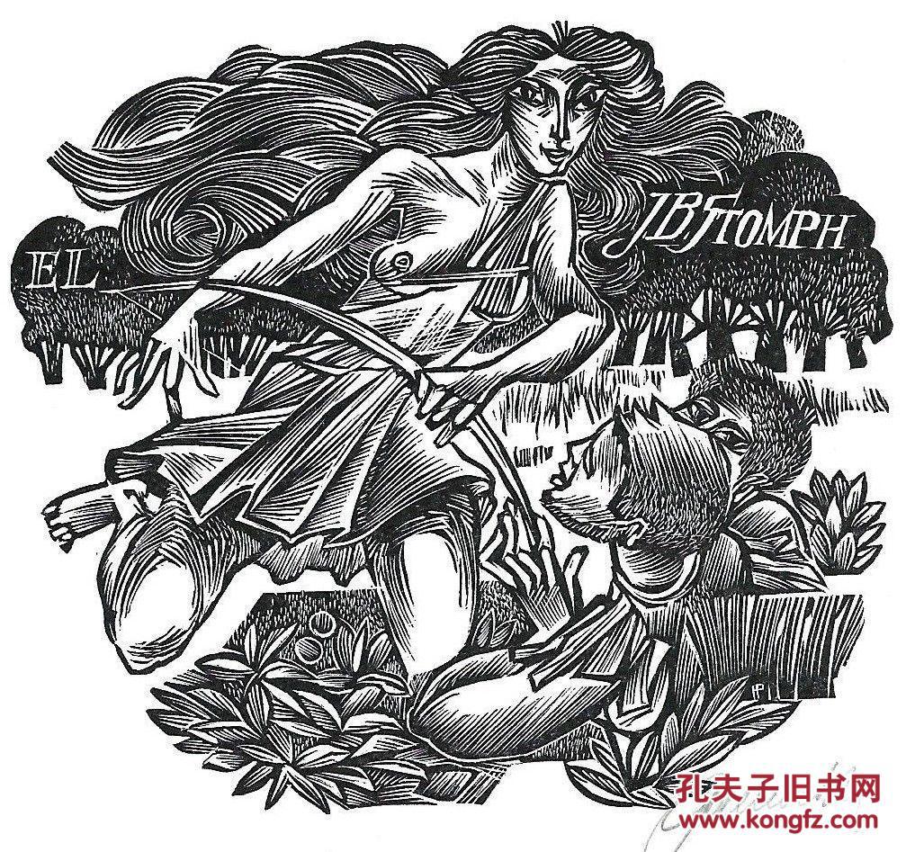 比利时艺术家 "hedwig pauwels"的 藏书票 《女猎手》艺术家签名