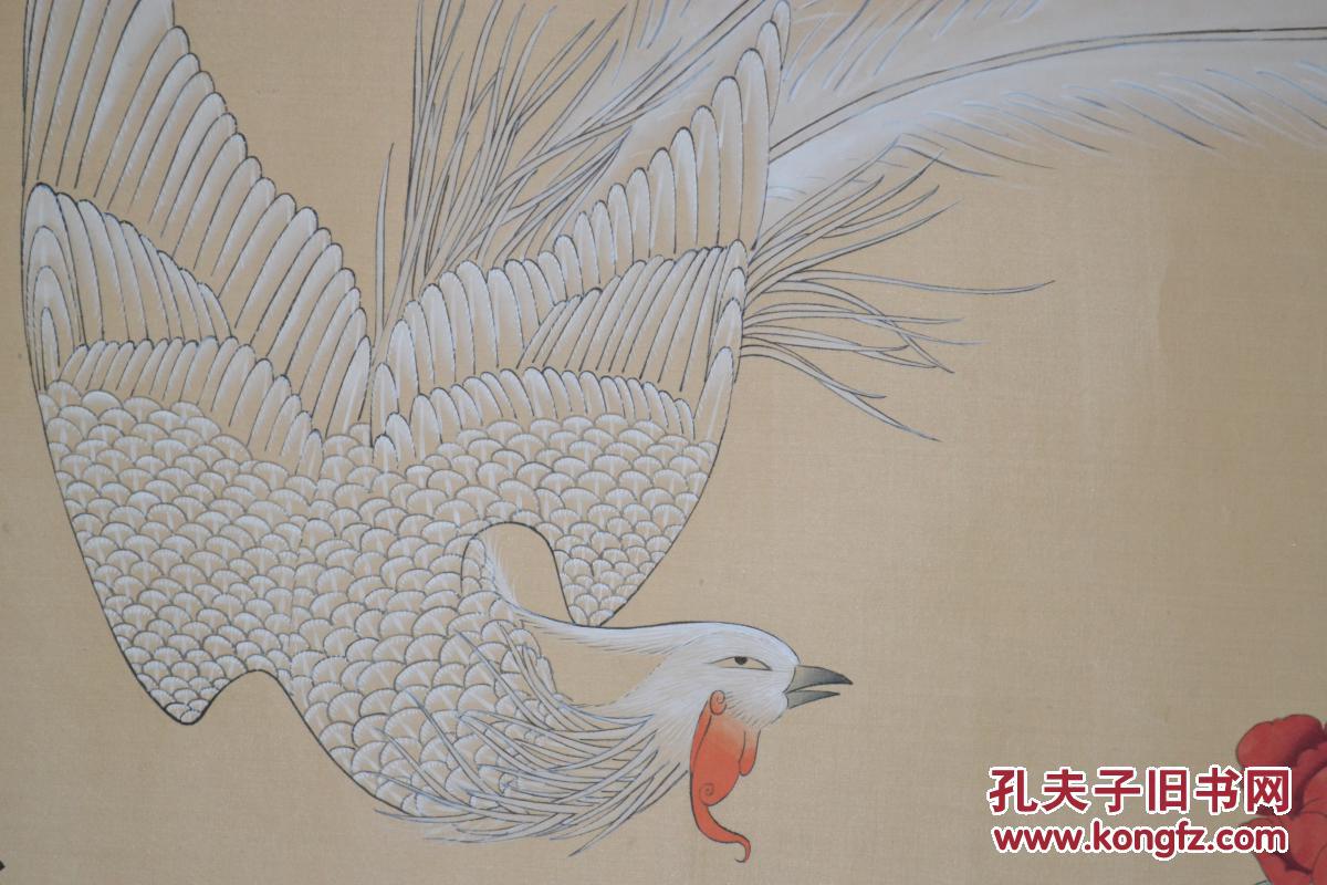 仲英工笔花鸟《凤凰牡丹》绢本镜片 全场包邮