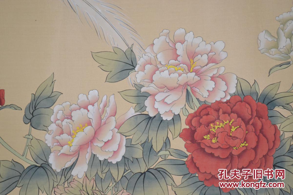 仲英工笔花鸟《凤凰牡丹》绢本镜片 全场包邮