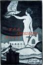 德国大师级版画家“Walter Helfenbein（1894-1983）”蚀刻人体藏书票——《裸女与鹦鹉》 1923