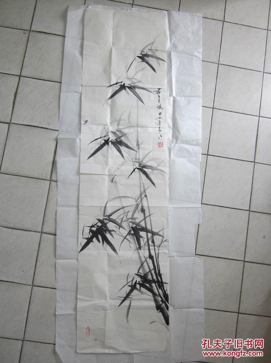 画竹名家王立江作品《竹》