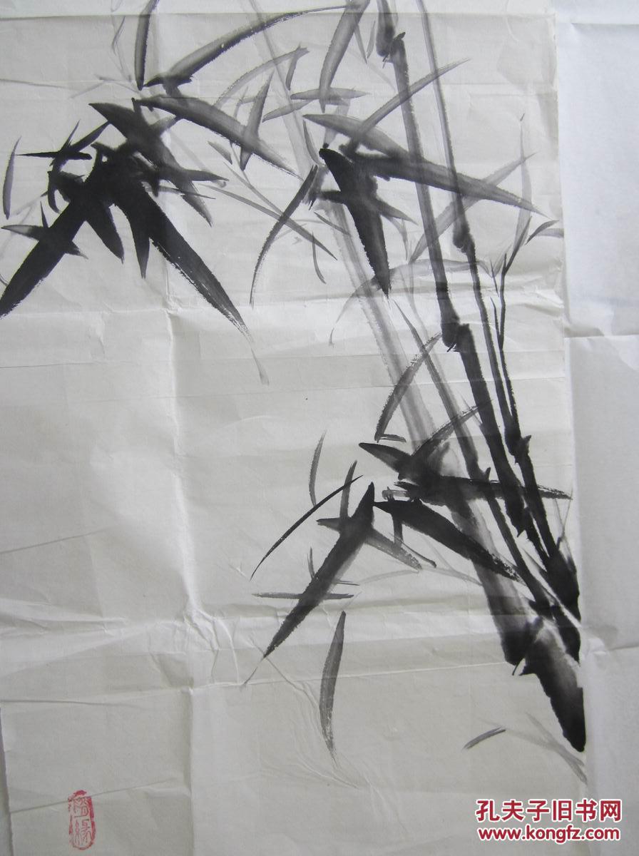 画竹名家王立江作品《竹》