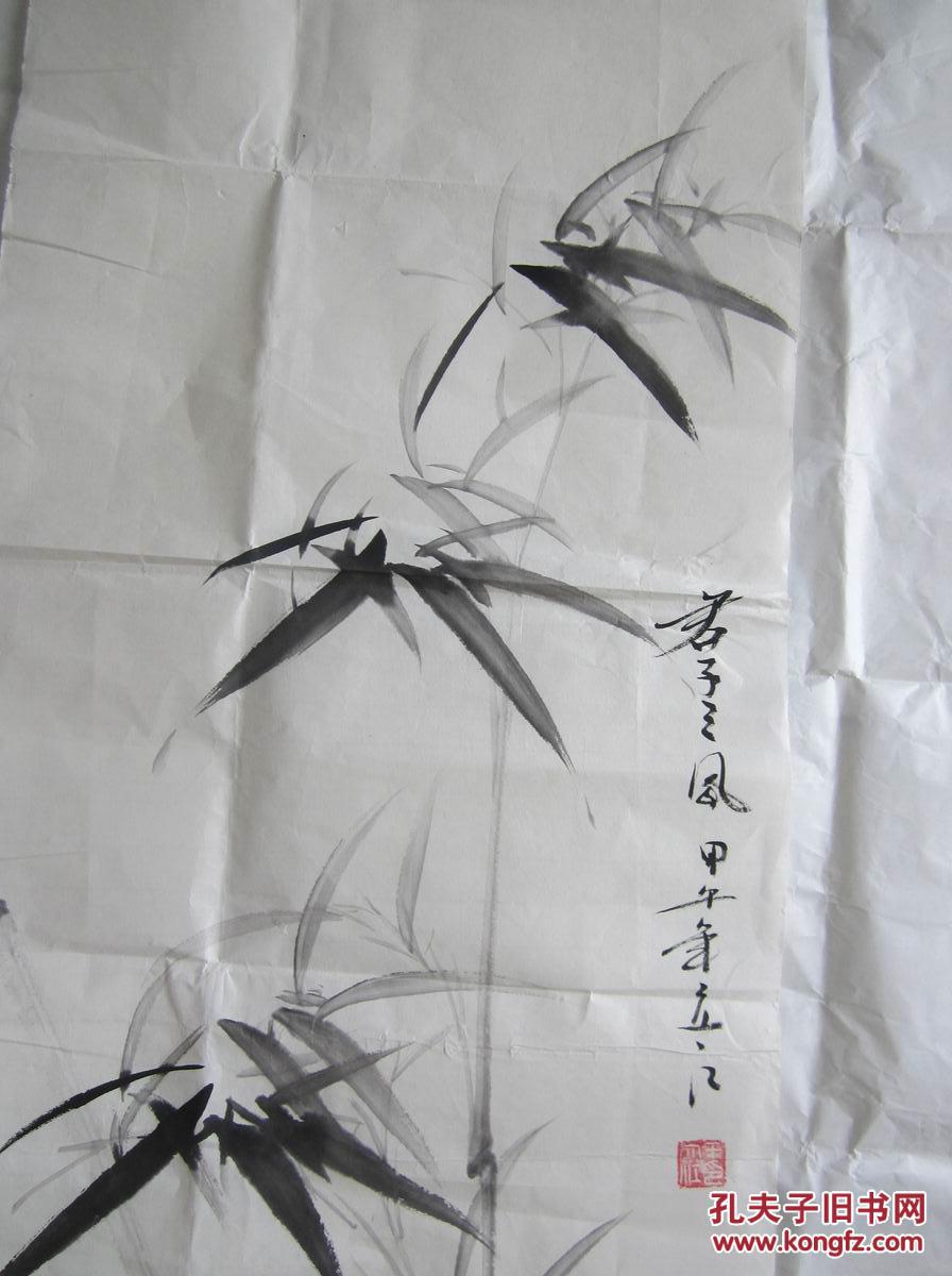 画竹名家王立江作品《竹》