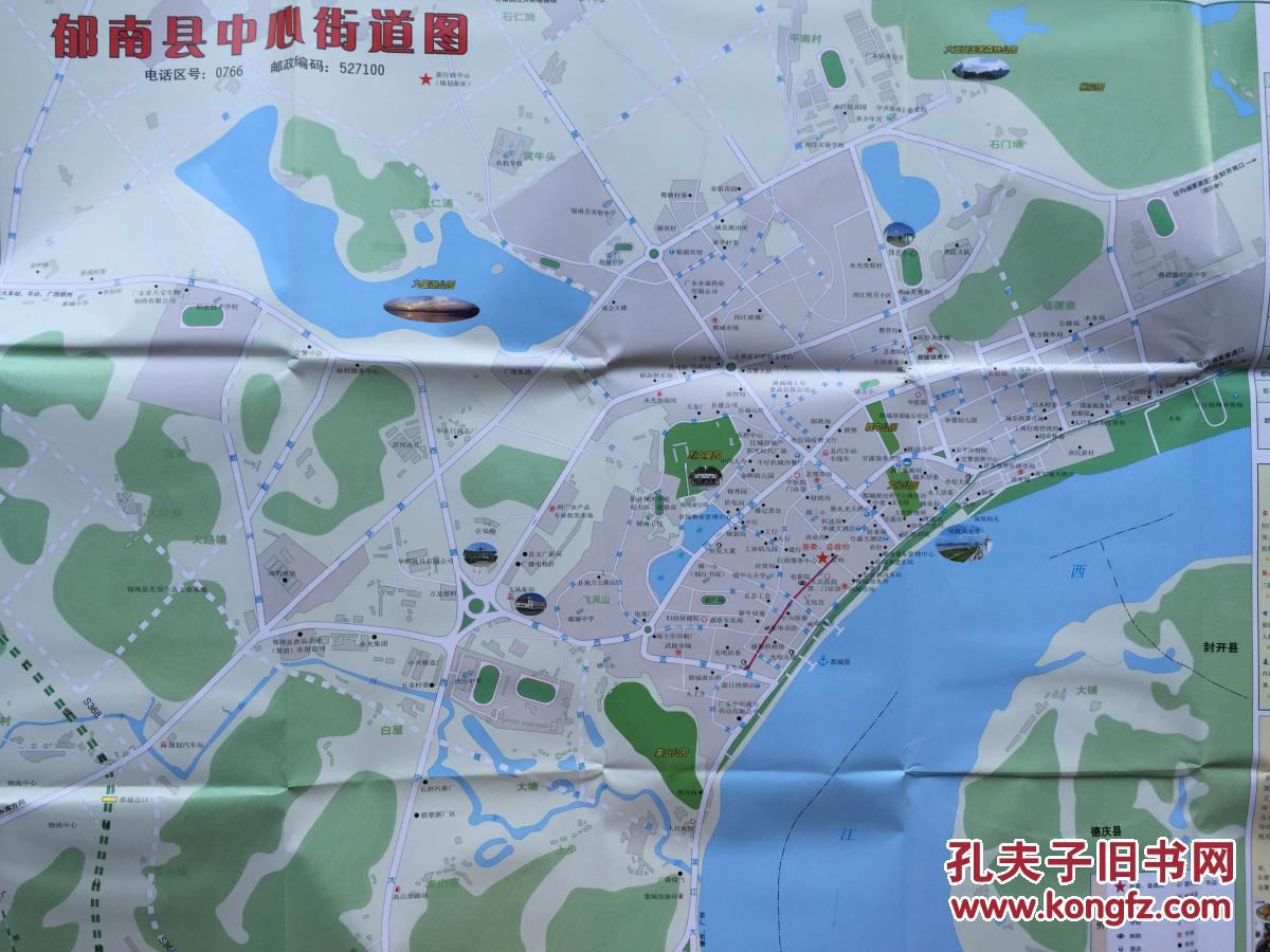 郁南地图郁南县地图云浮地图云浮市地图广东地图