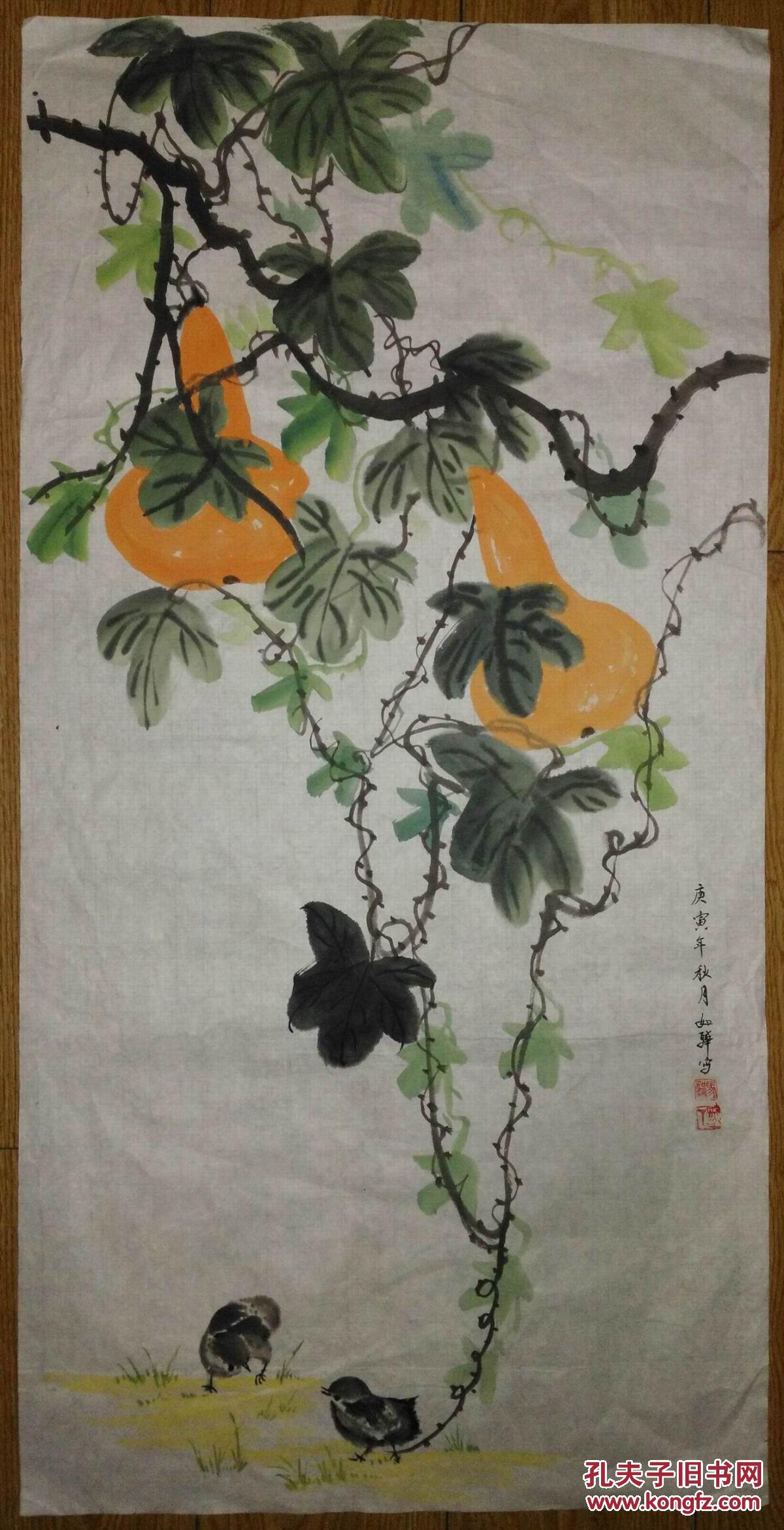 手绘真迹国画:马如骅《葫芦》