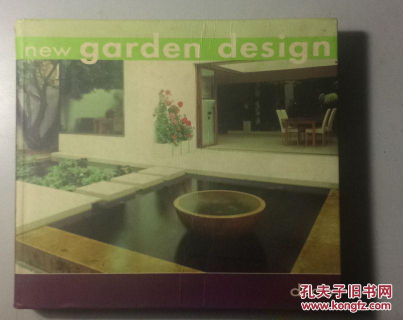 new garden design 精装 英文原版