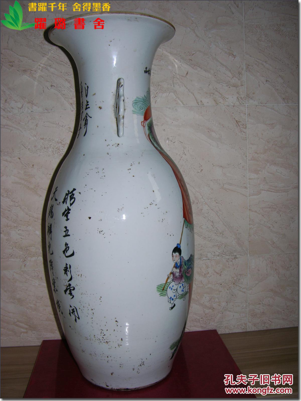 【图】《麟趾呈祥》,粉青彩釉瓷瓶,民国时期江西景德镇群益画馆出品