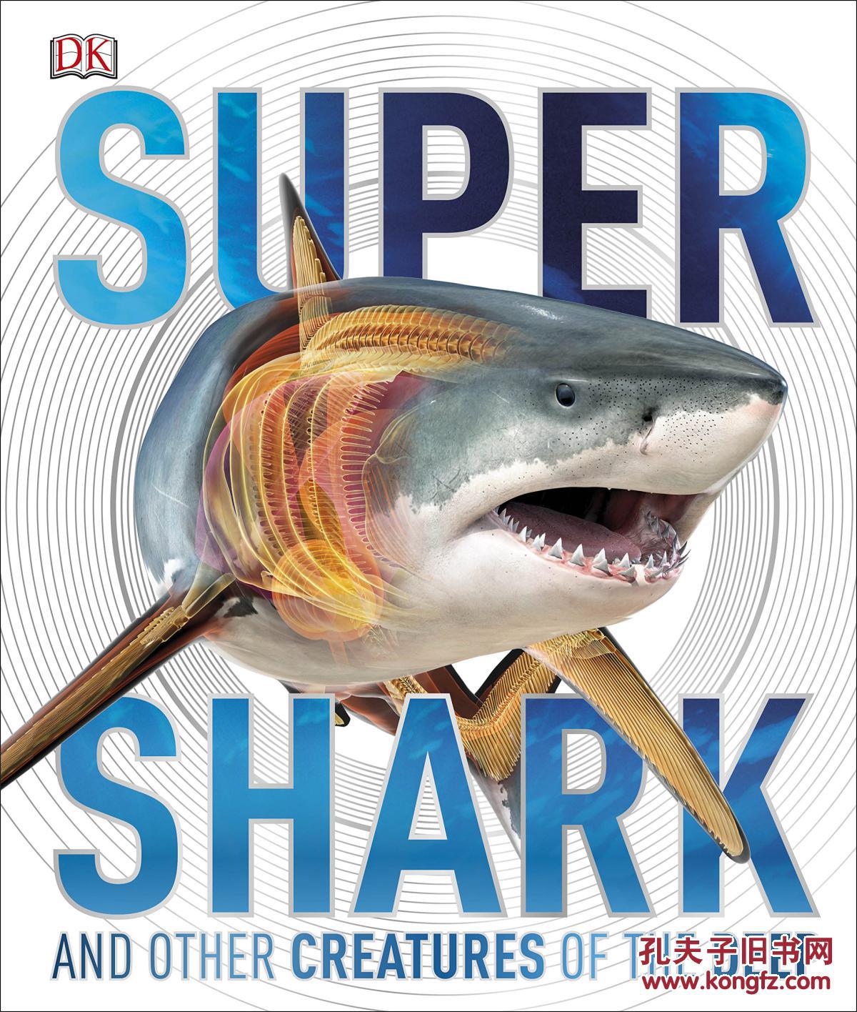 超级鲨鱼 英文原版 supershark hardcover