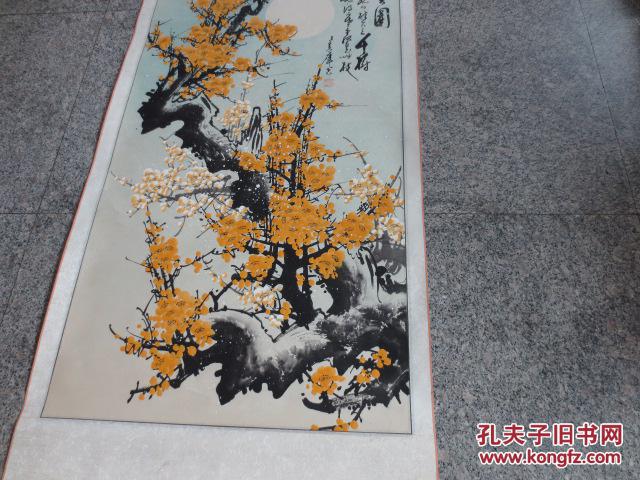 540号罗绮报春图梅花17070cm