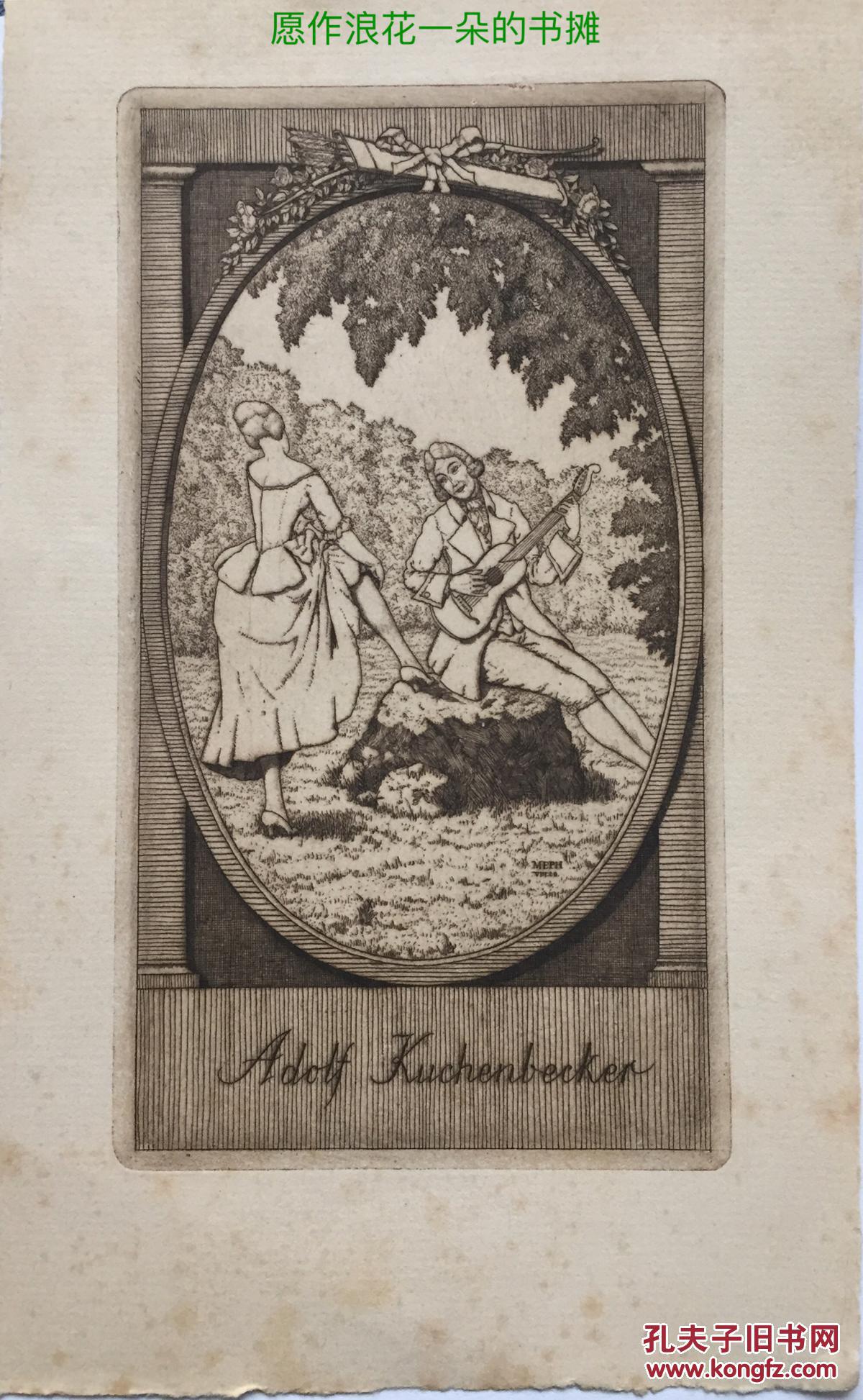 德国早期铜版酸刻藏书票为女友弹吉他
