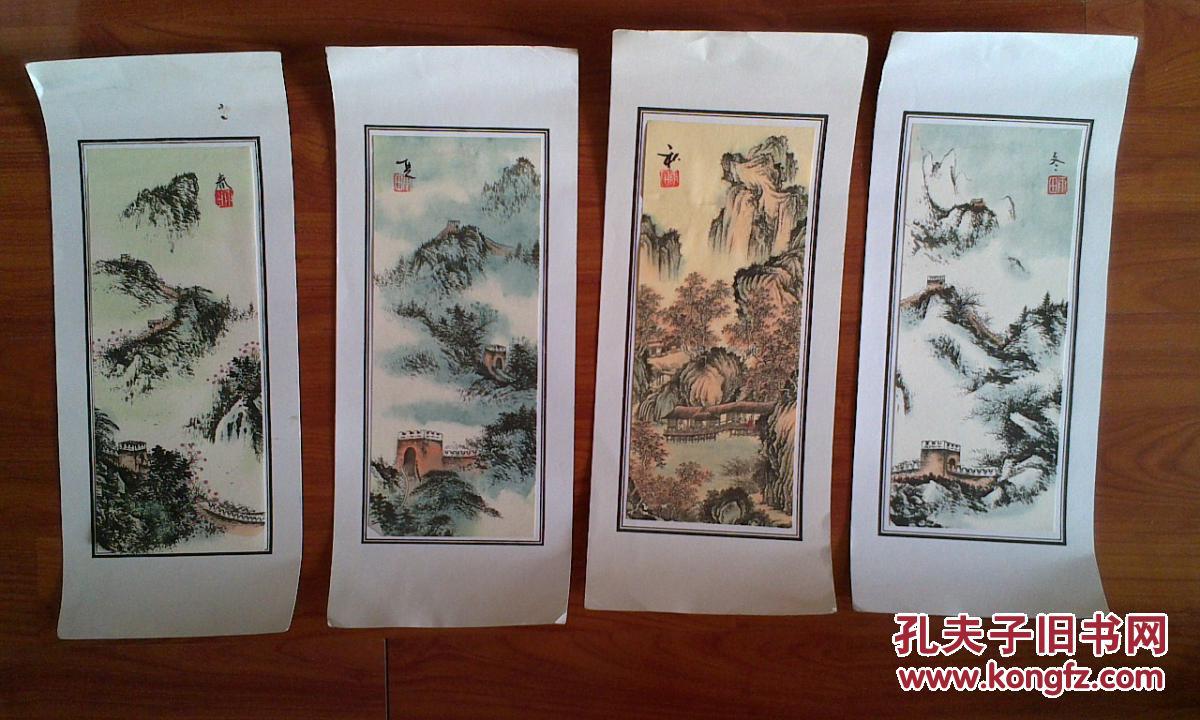 田雨 春夏秋冬 四屏