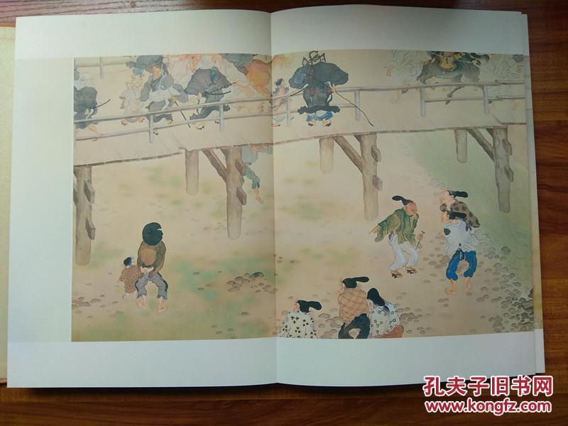 布面精装 《 现代日本絵巻全集》9 前田青邨Ⅰ