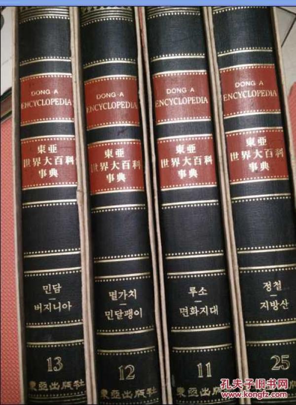 手机外套盒 p4YBAFfVcnCAK5z1AAC_clvs9-o548_n.jpg