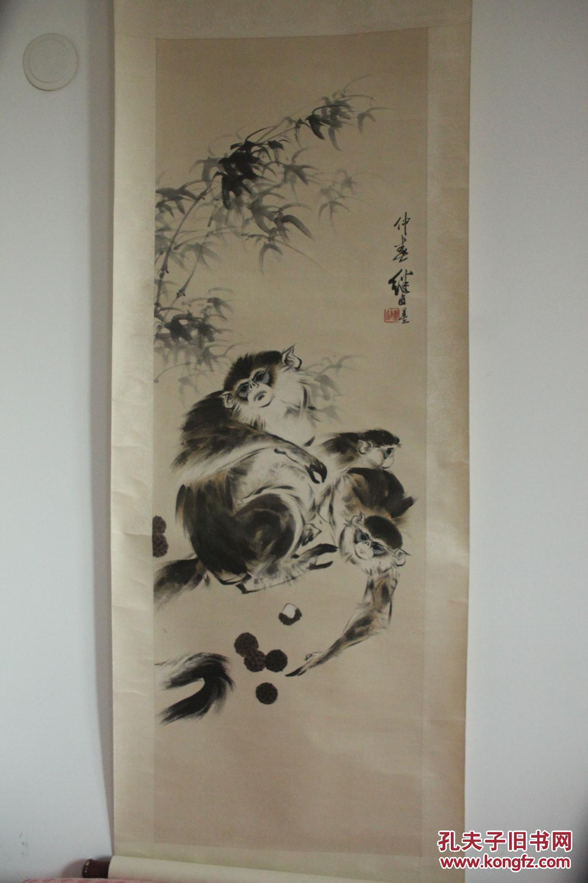 著名画家刘继卣