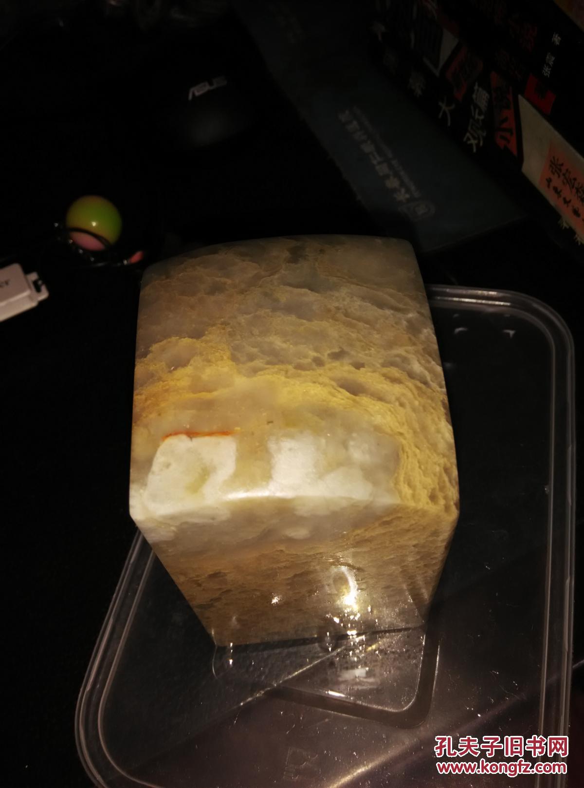 巴林石鱼籽冻章料,大章料,收藏老料,绝品鱼籽耀目