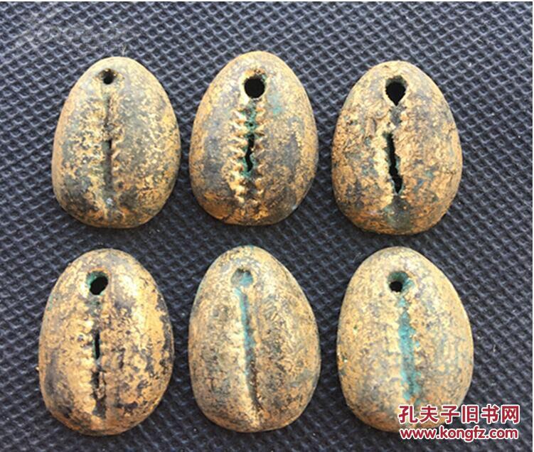 出土老货币先秦货币贝壳币鎏金铜贝币六枚合拍