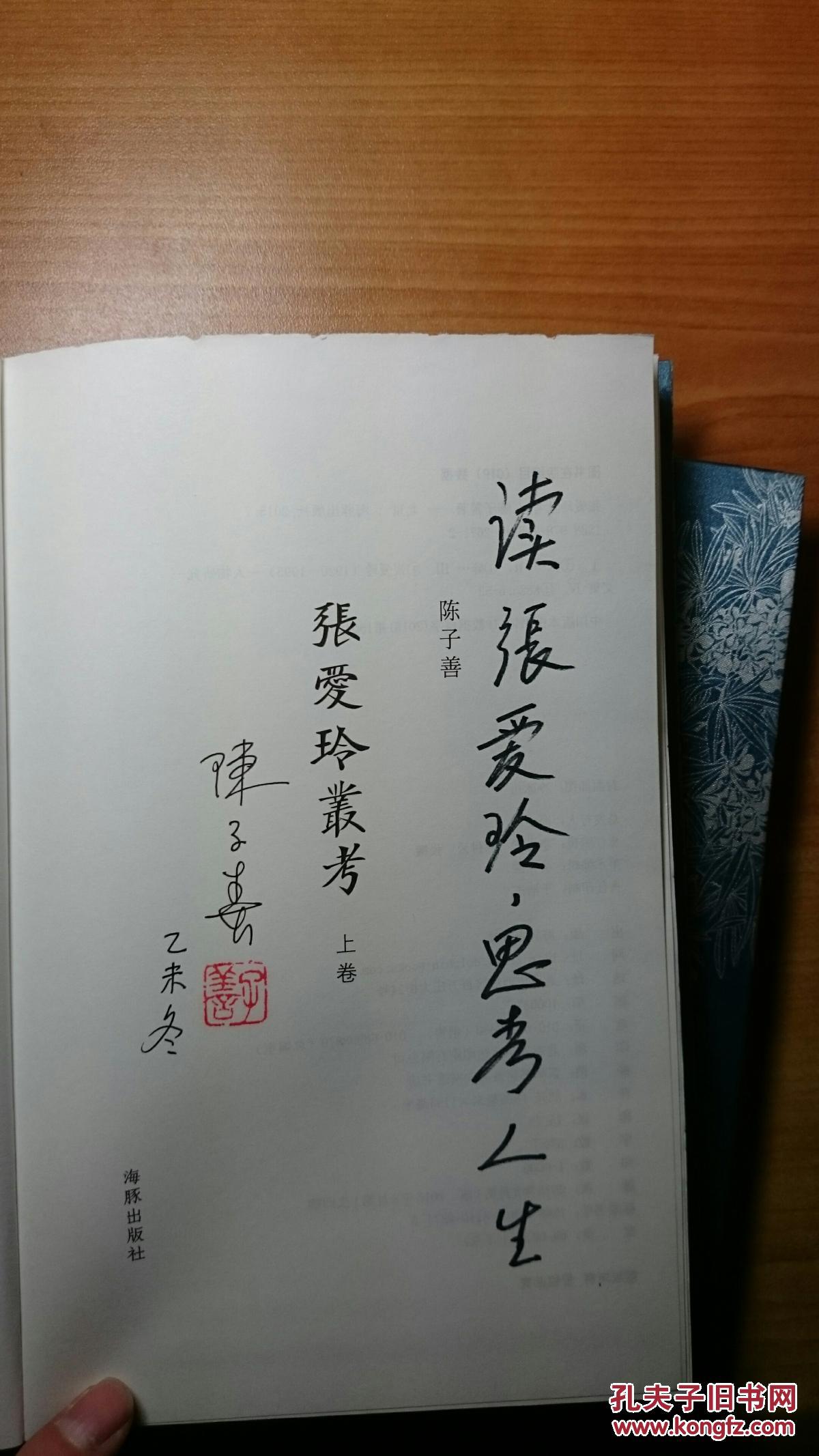 有内涵的qq个性签名_简短个性签名有内涵的_个性签名有内涵有深度