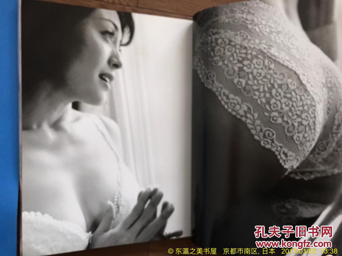 松坂庆子写真集 樱花传说 2002年 36 x 27.4 x 2 cm