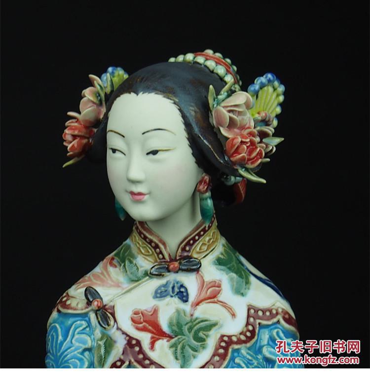 石湾公仔大师林伟东精品初夏人物仕女(纸盒 收藏证书) 拍品编号