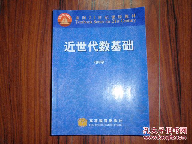 名称: 博淙书苑 店主昵称: 博淙小成 电      话: 作      者:刘绍学