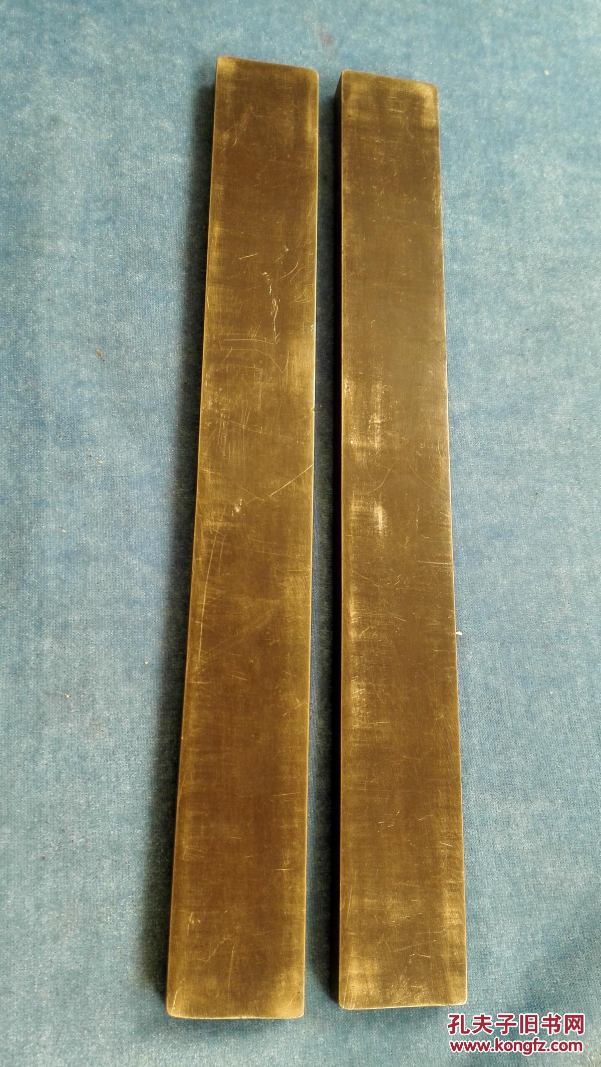 落款春月,铜镇尺一对 拍品编号:25763014