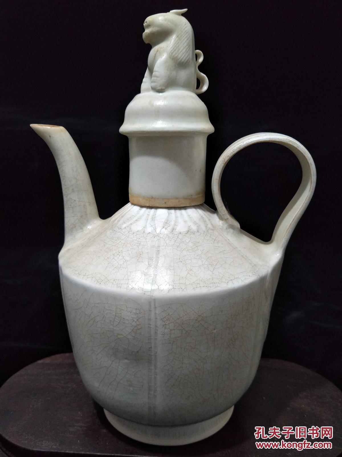 北宋 定窑 天青釉刻古兽藻纹酒壶 拍品编号:25913999