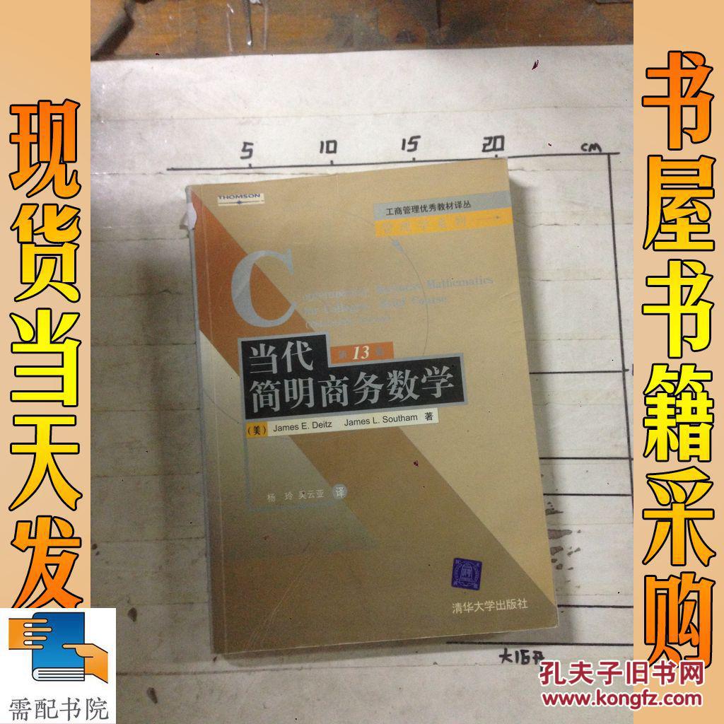 商务日语辅导_商务英语口语辅导提高_2023商务英语辅导
