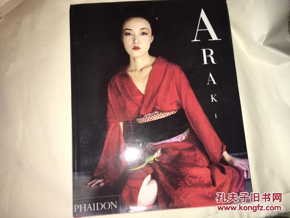 araki :self life death(荒木经惟摄影作品集) 荒木经惟----签名