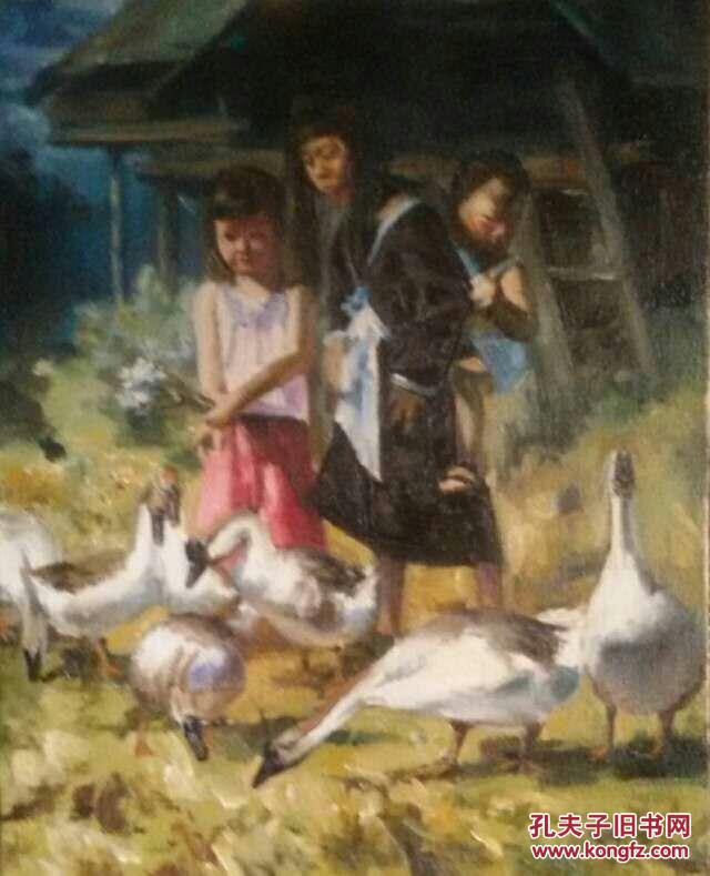 油画《儿童与鹅》