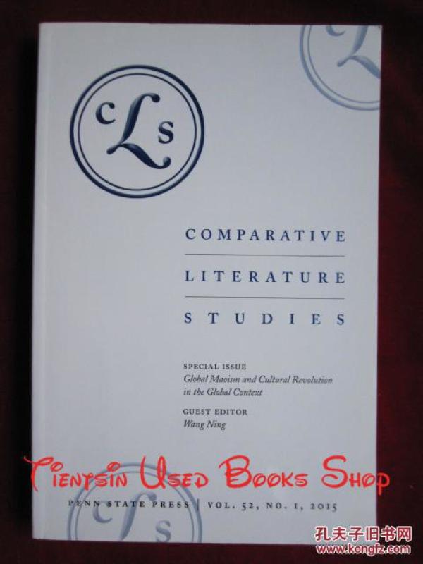 Comparative Literature Studies【Vol. 52, No. 1, 2015】比较文学研究（ 2015年 第52卷