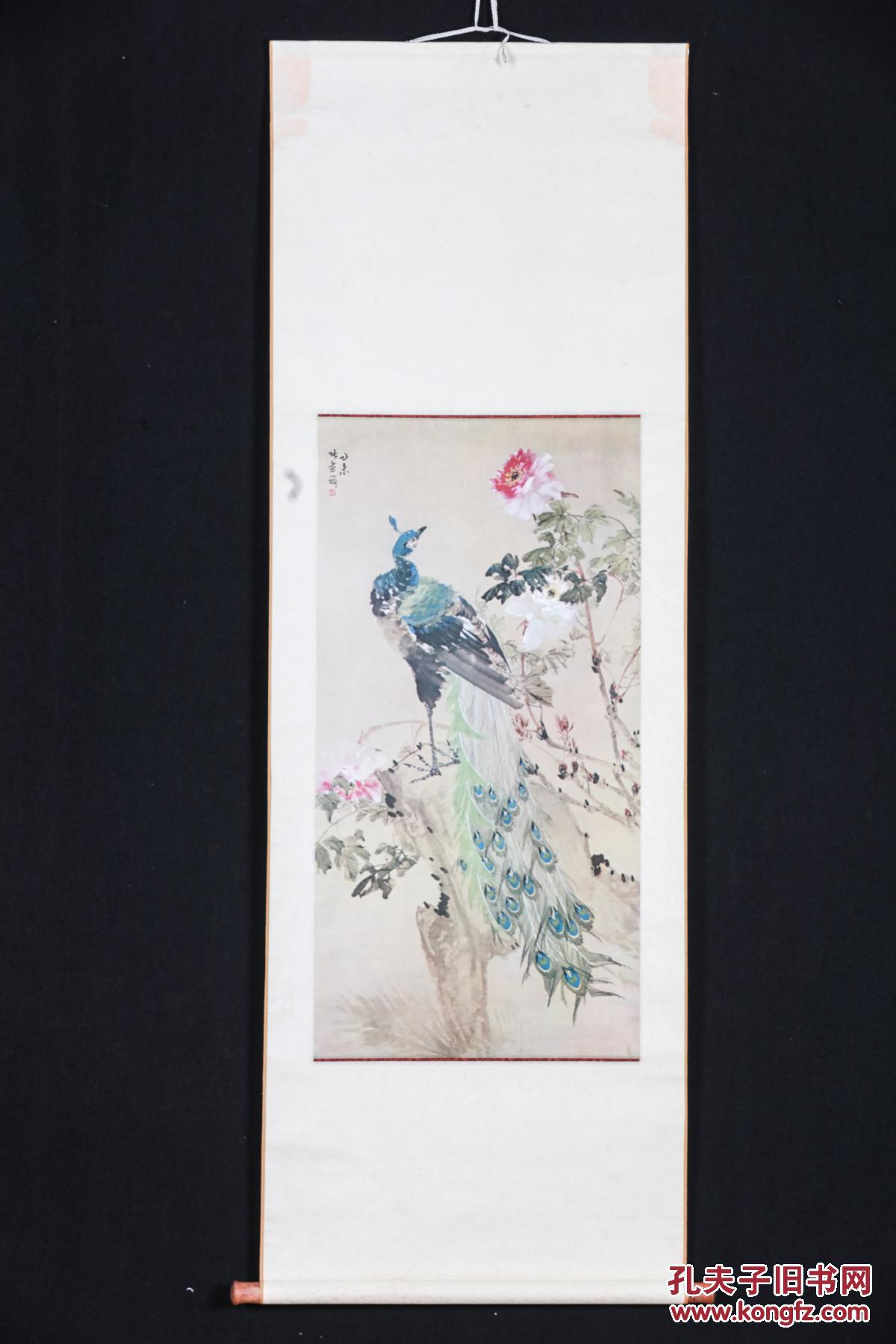 装裱立轴一幅,绫布装裱, 装裱后整幅尺寸为173*58厘米左右 拍品编号