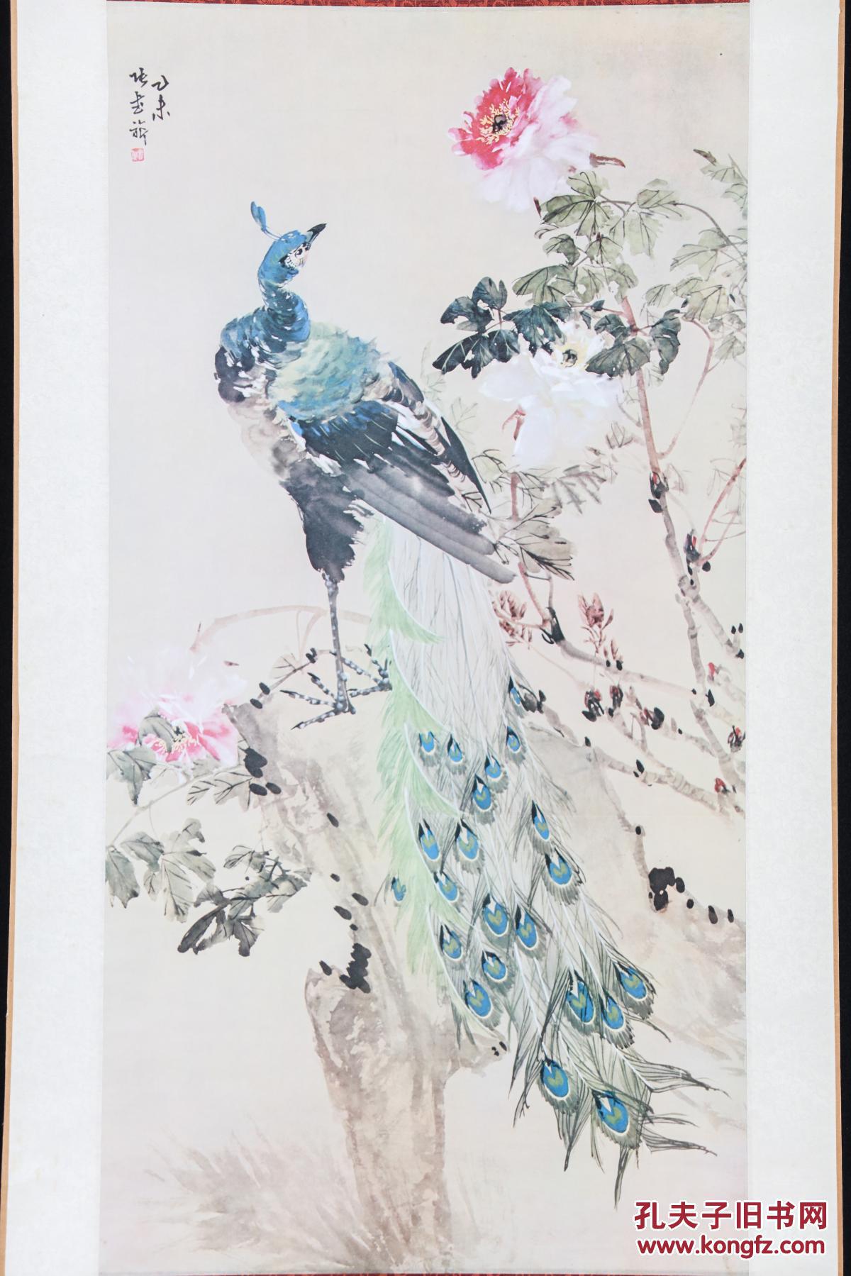 【图】孔网唯一===大尺寸老画《国立历史博物馆复制 张书旗—孔雀牡丹