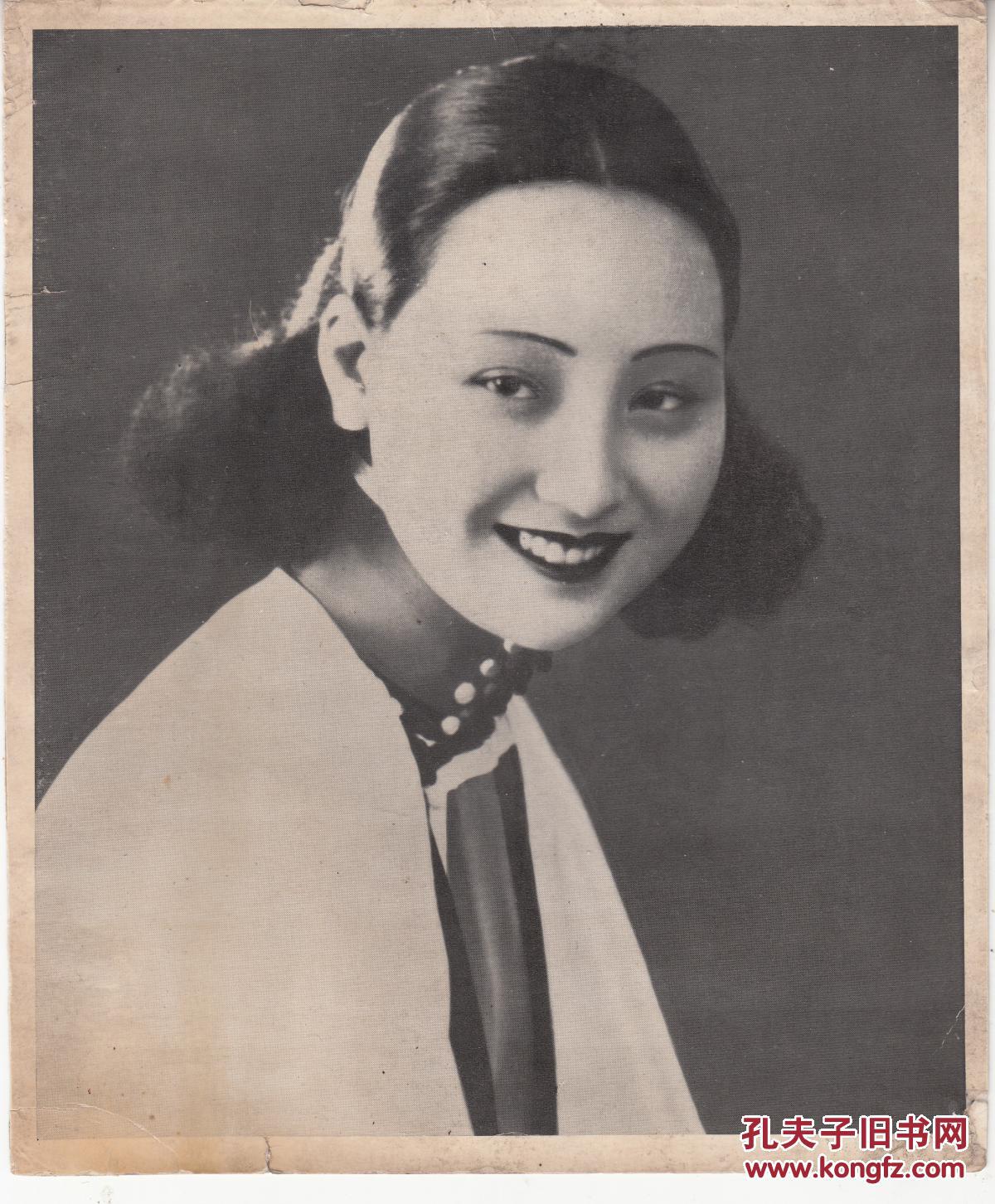 民国影星叶秋心小照一枚122185cm