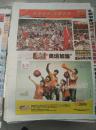 奥运圣火传递专刊:《山西晚报》2008年6月23日，《山西青年报》2008年6月23、24、25、27、28日合售