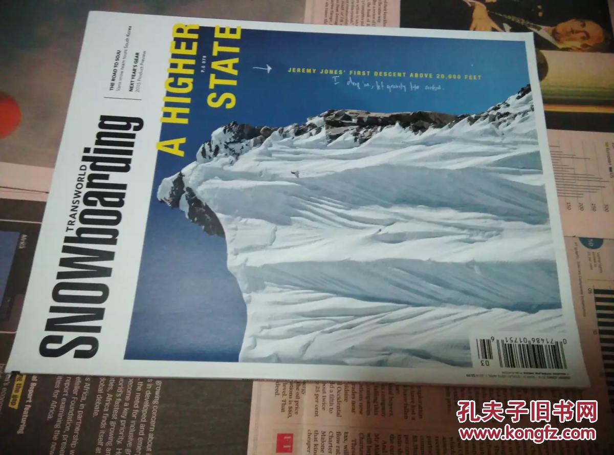transworld snowboarding 2014/03 滑雪杂志 原版极限运动杂志