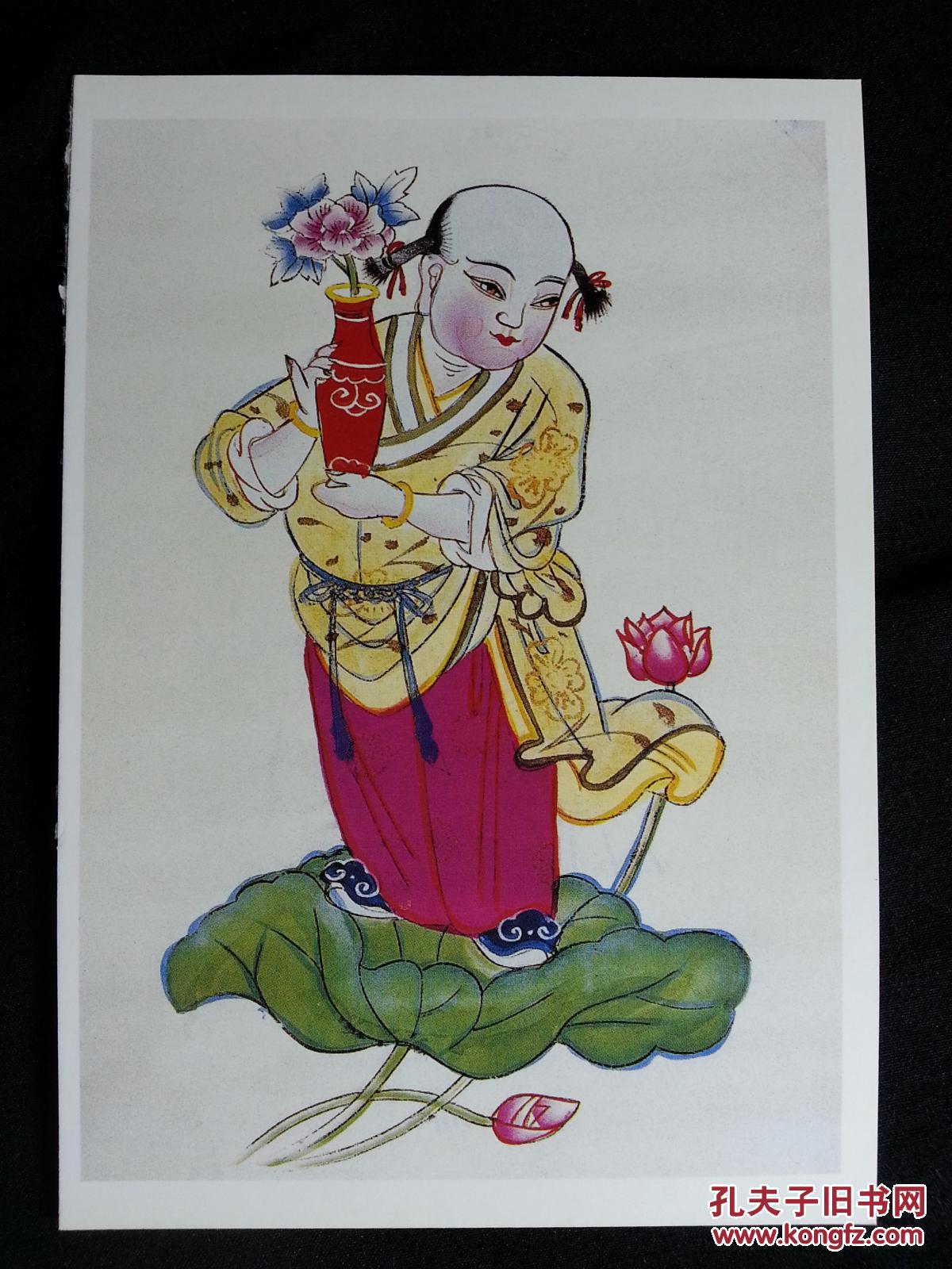 中国年画珍品绵竹木板年画踩荷童子国家级非物质文化遗