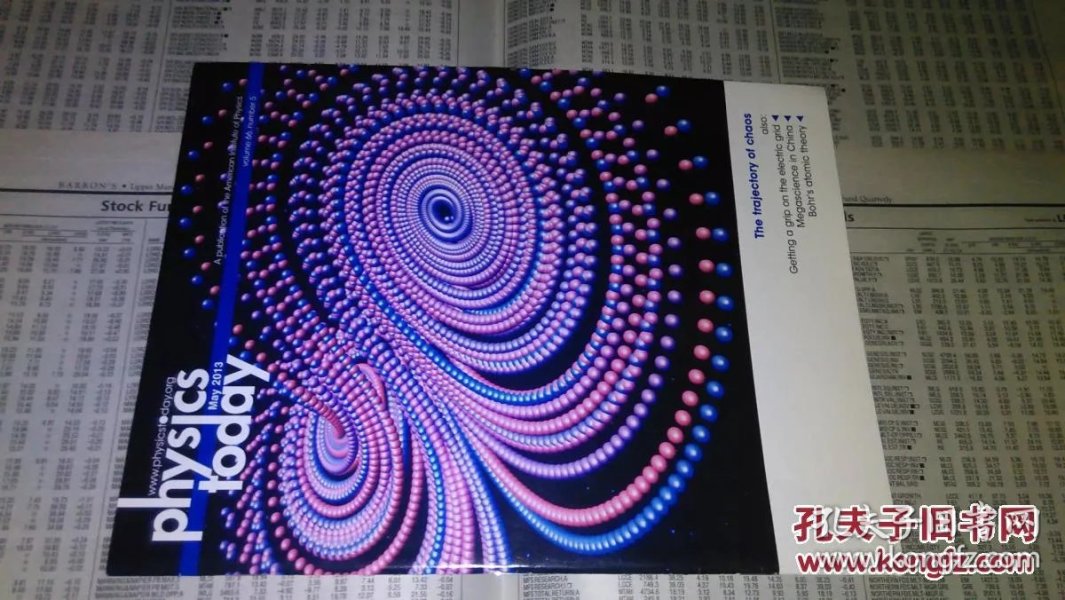 世界著名物理学术论文,世界著名物理学家大合照