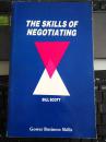 the skills of negotiating