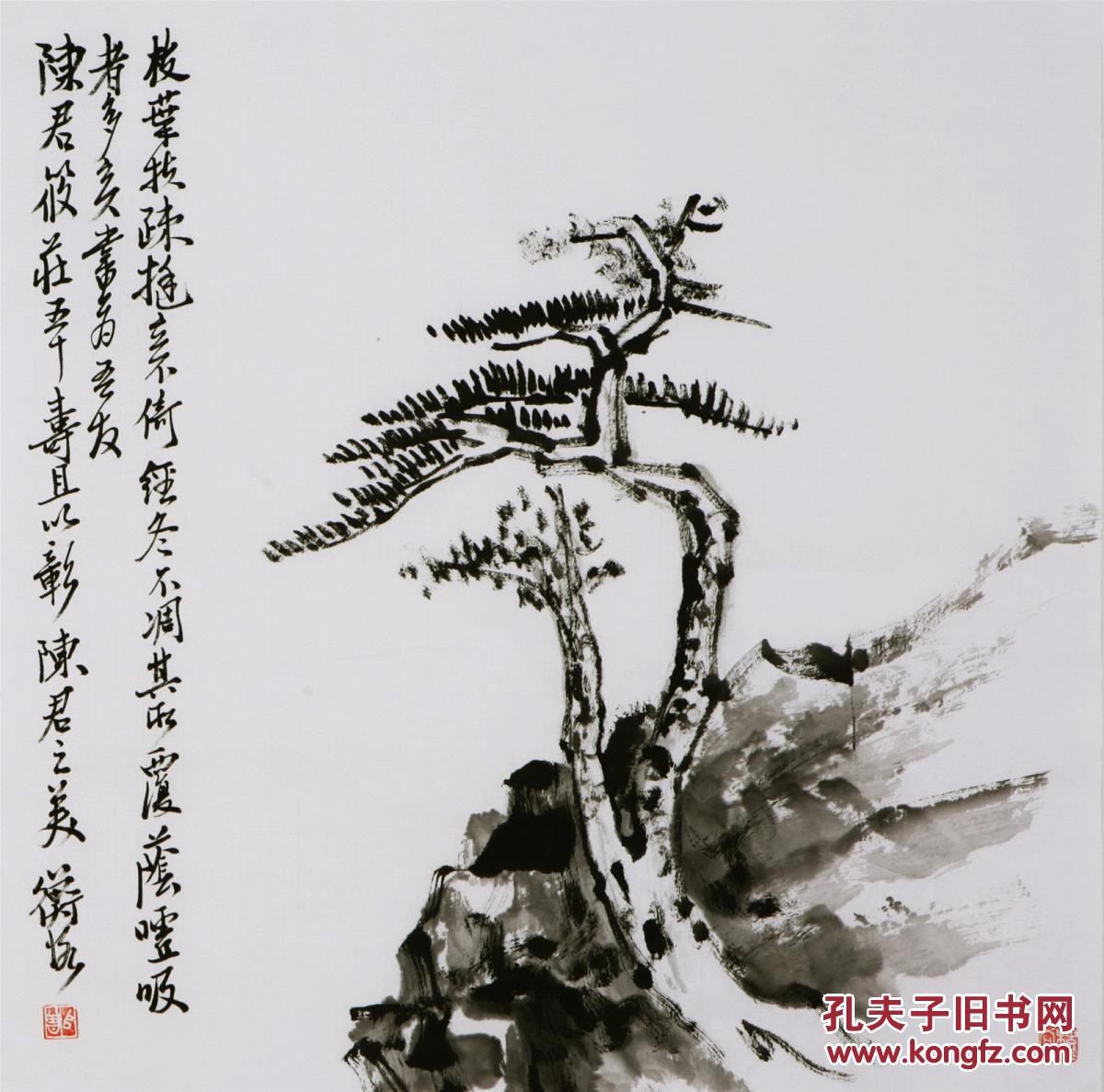 国画名家陈师曾--花鸟【8】国画--松树字画手绘四尺斗方