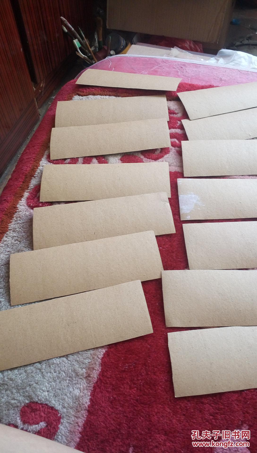 民国时期手工整版为裁切水浒叶子牌每付20张共40张另一付素色的