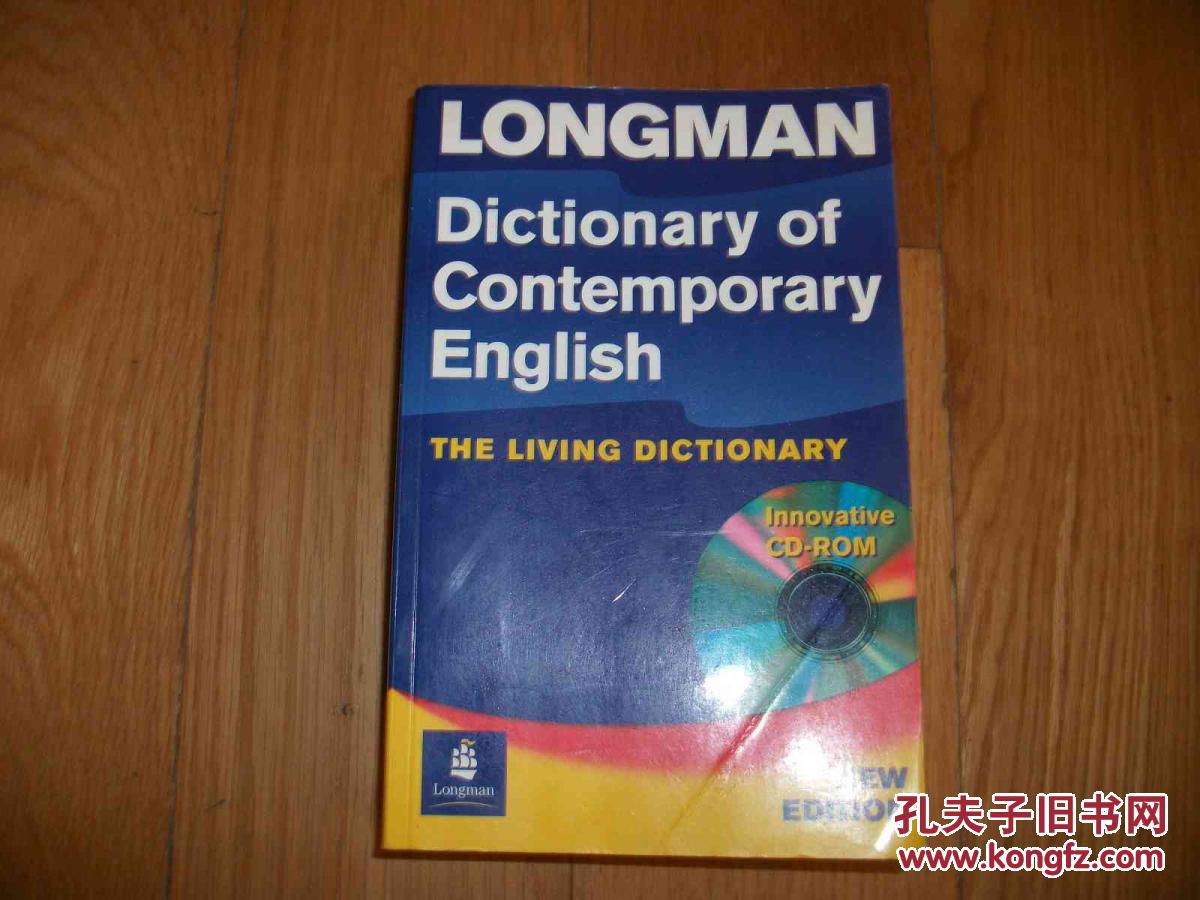 【英文原版有光盘】《朗文当代英语词典》longman dictionary of