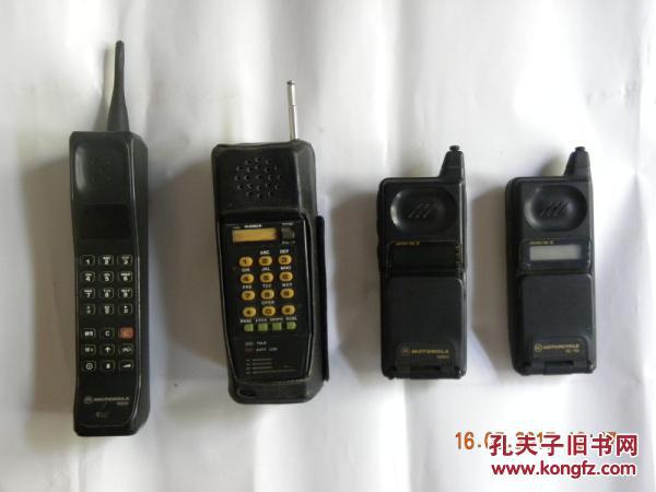 摩托罗拉大哥大8900x摩托罗拉二哥大mc1689900x黑珍珠四个一起走
