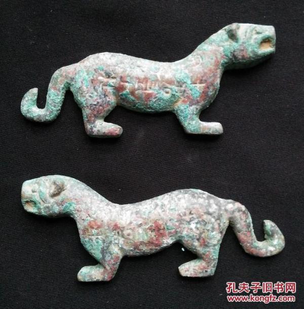 中国最早调兵符:战国鎏金秦杜虎符,20字铭文