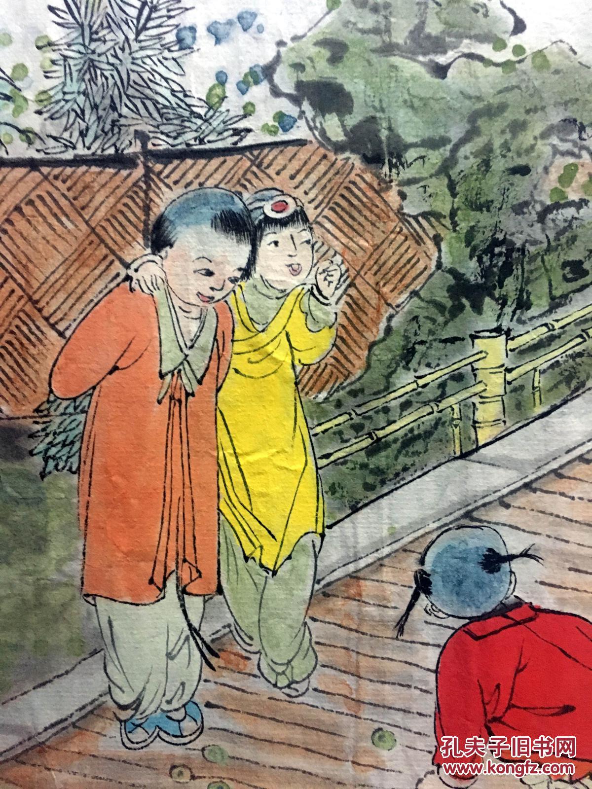 绝对保真/名人手卷!