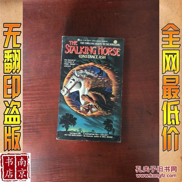 stalking horse 跟踪马