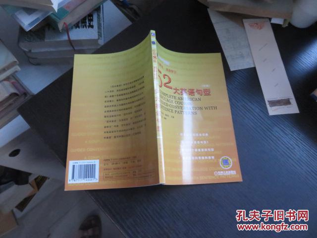 初级会计实训报告_初级会计考证总结_初级会计考试总结与反思